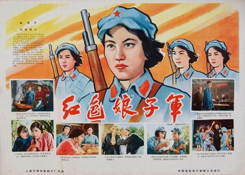 亚眠大学 Art diploma